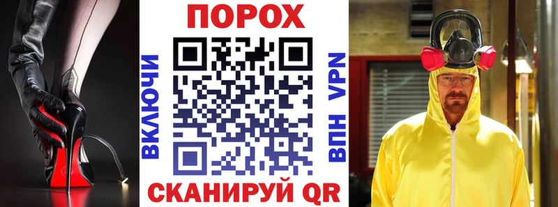 Amphetamine Premium Рузаевка