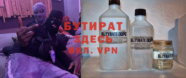 прущий лед Дедовск
