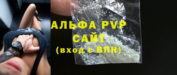 герыч Остров