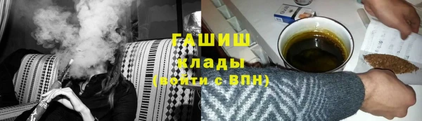 не бодяженный Осинники