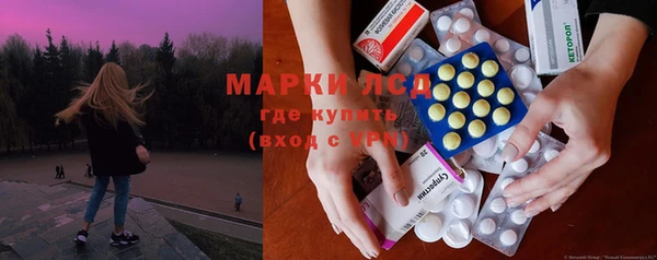 герыч Остров