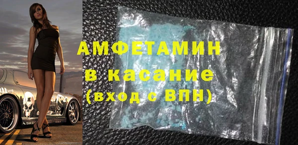 герыч Остров