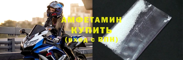 герыч Остров