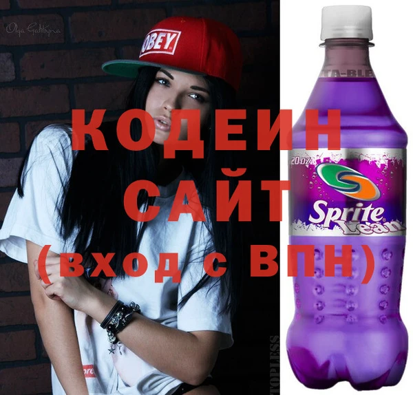 герыч Остров