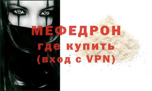 герыч Остров