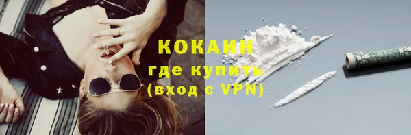 метамфетамин Данков