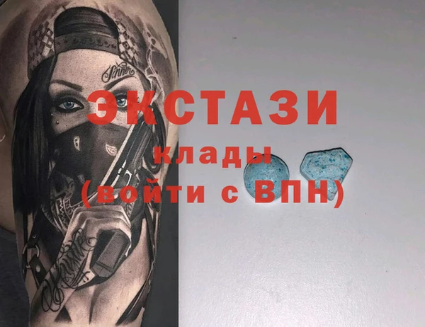 герыч Остров
