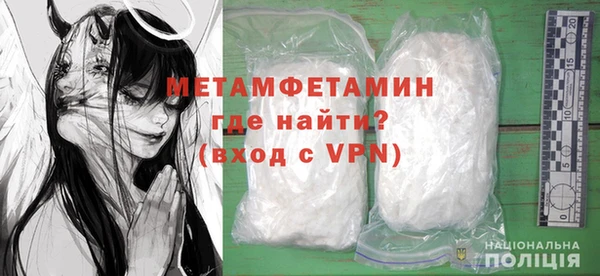 не бодяженный Осинники
