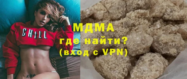 не бодяженный Осинники