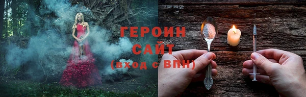 метамфетамин Данков
