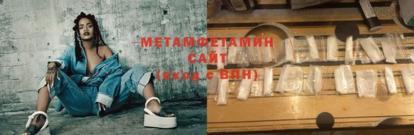 хмурый Дегтярск