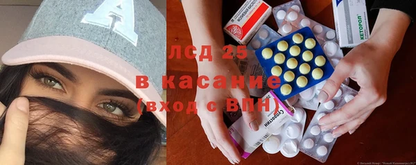 герыч Остров