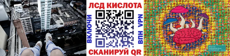 blacksprut маркетплейс  Рузаевка  Наркотические марки 1,5мг 