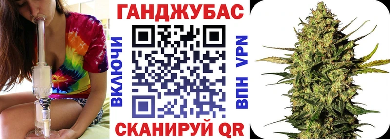 как найти наркотики Рузаевка shop Telegram Марихуана Bruce Banner